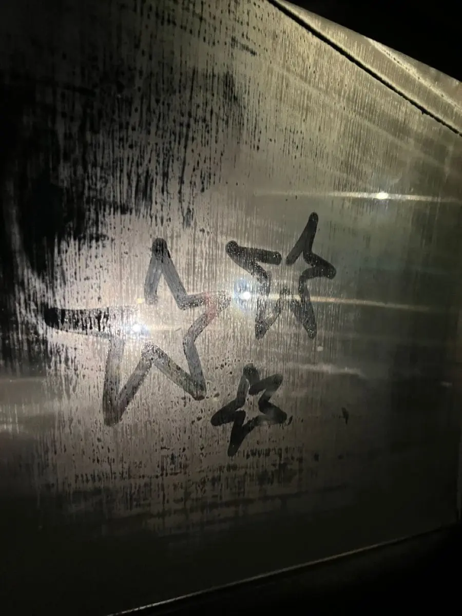 eve_ki613의 ん