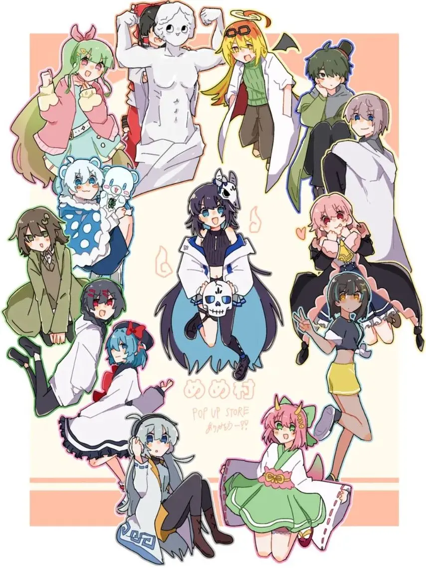 sukinakisetuhaharu의 ゑッ、愛されるんﾃﾞｽｶ!?!?