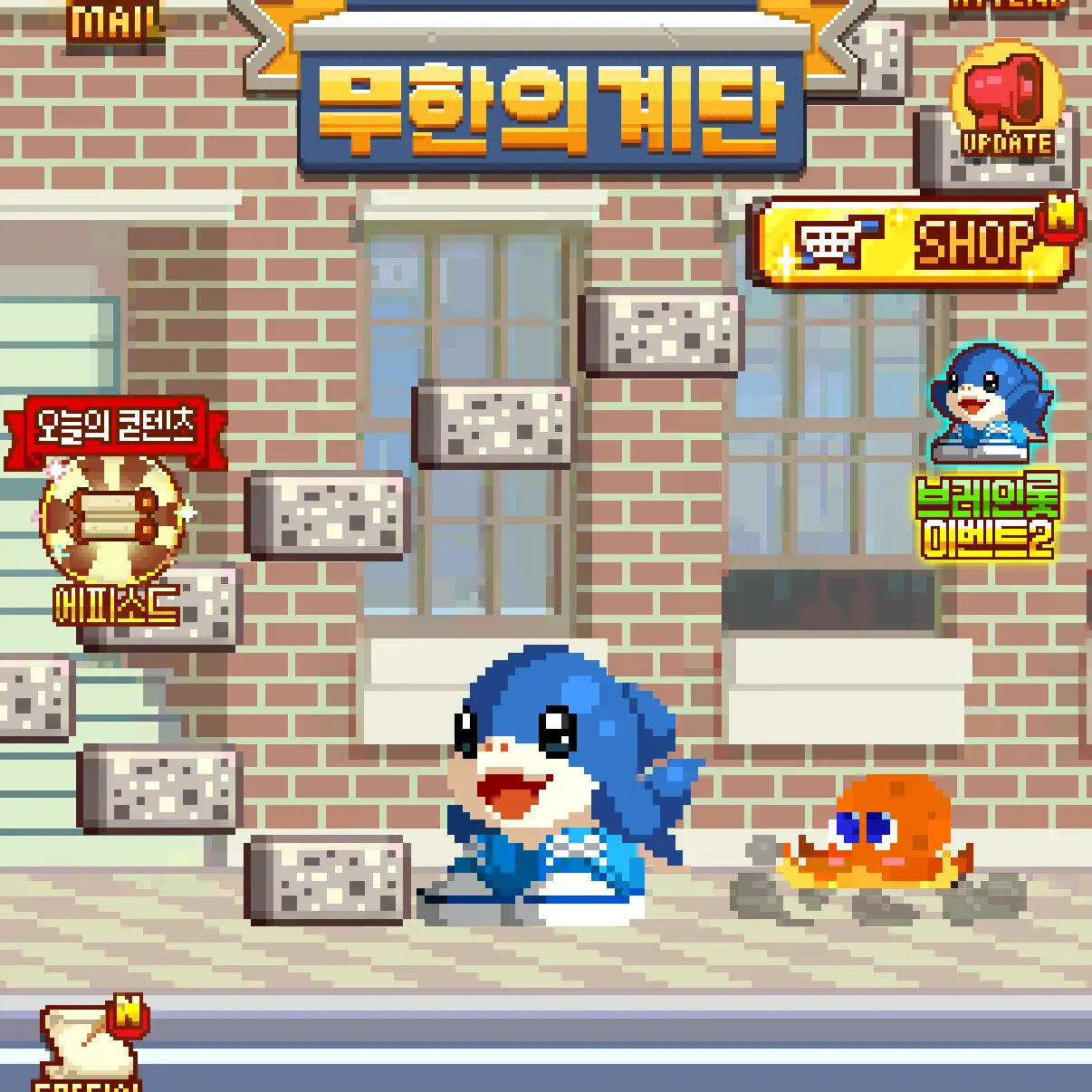 BoringRing8162의 리코와 로드의 모험