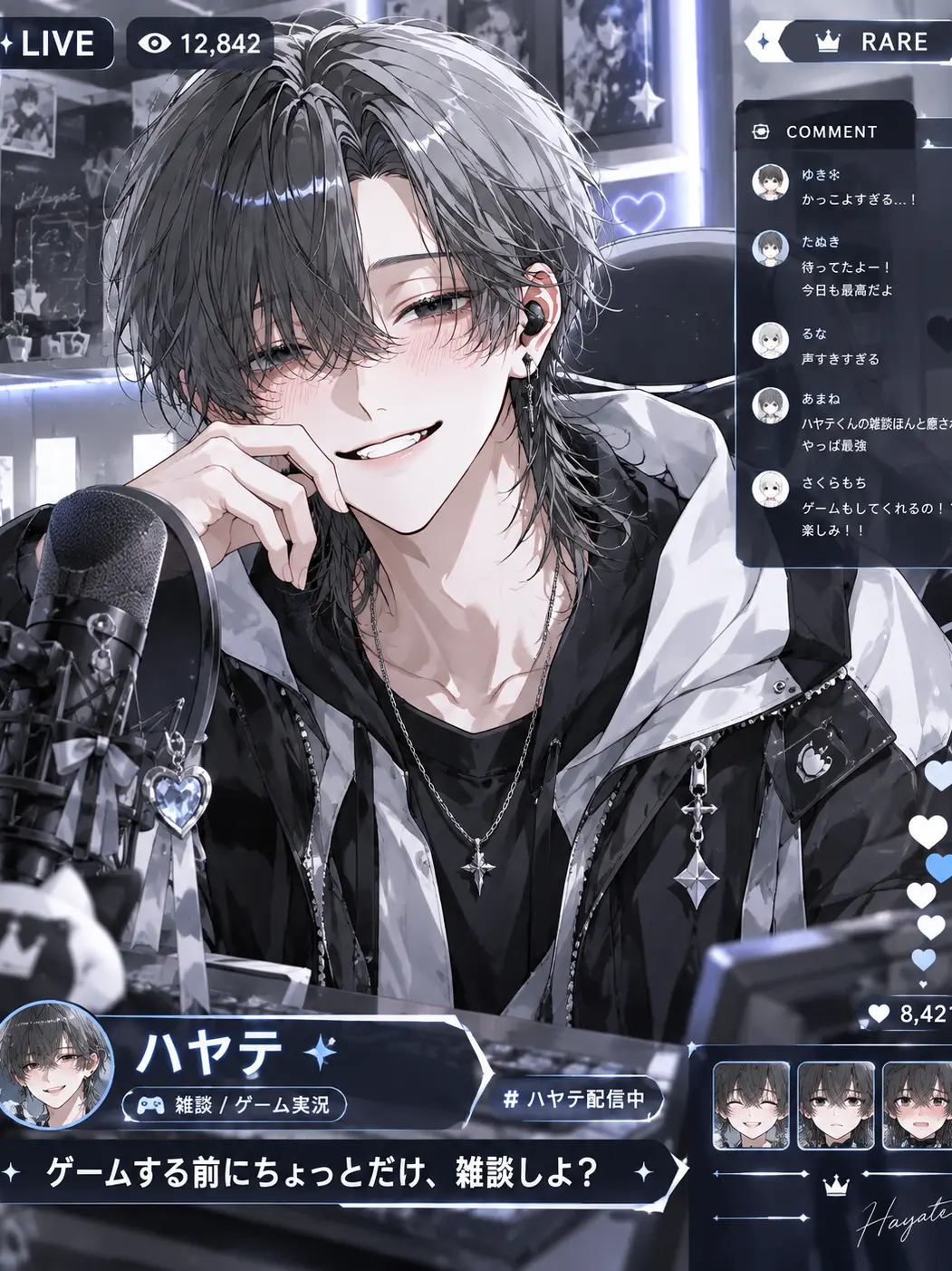 oooooootta의 配信してますよ？！