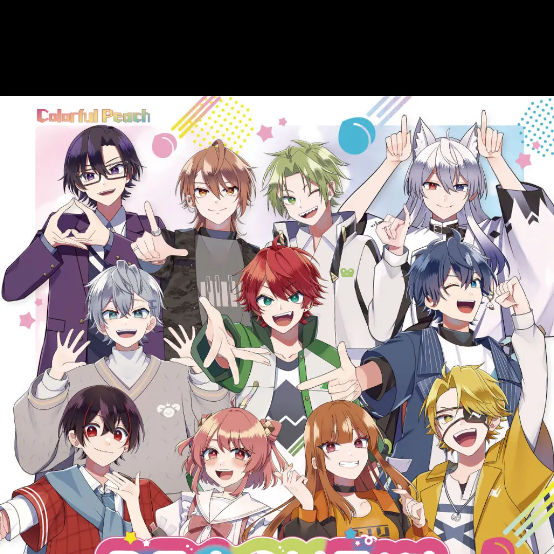 FuzzyFez1952의 ぴちめんに看病されます