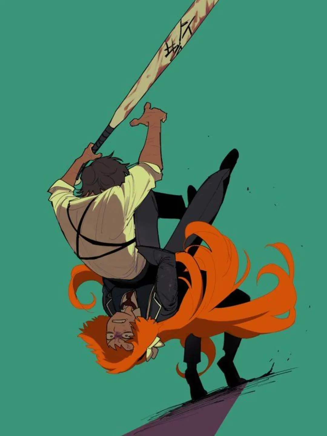 Ertyuo의 히스마엘