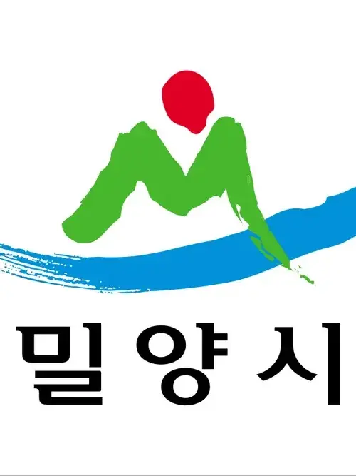 Freekorea의 밀양시