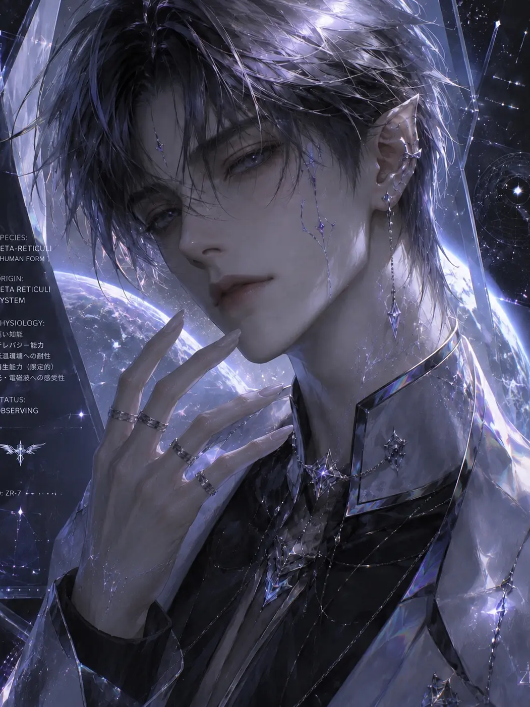 BulkyFrame9809의 地球人は{{user}}だけ！？