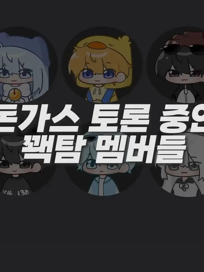 Kimraim0615의 꽥스코드 (돈가스먹는법 2)