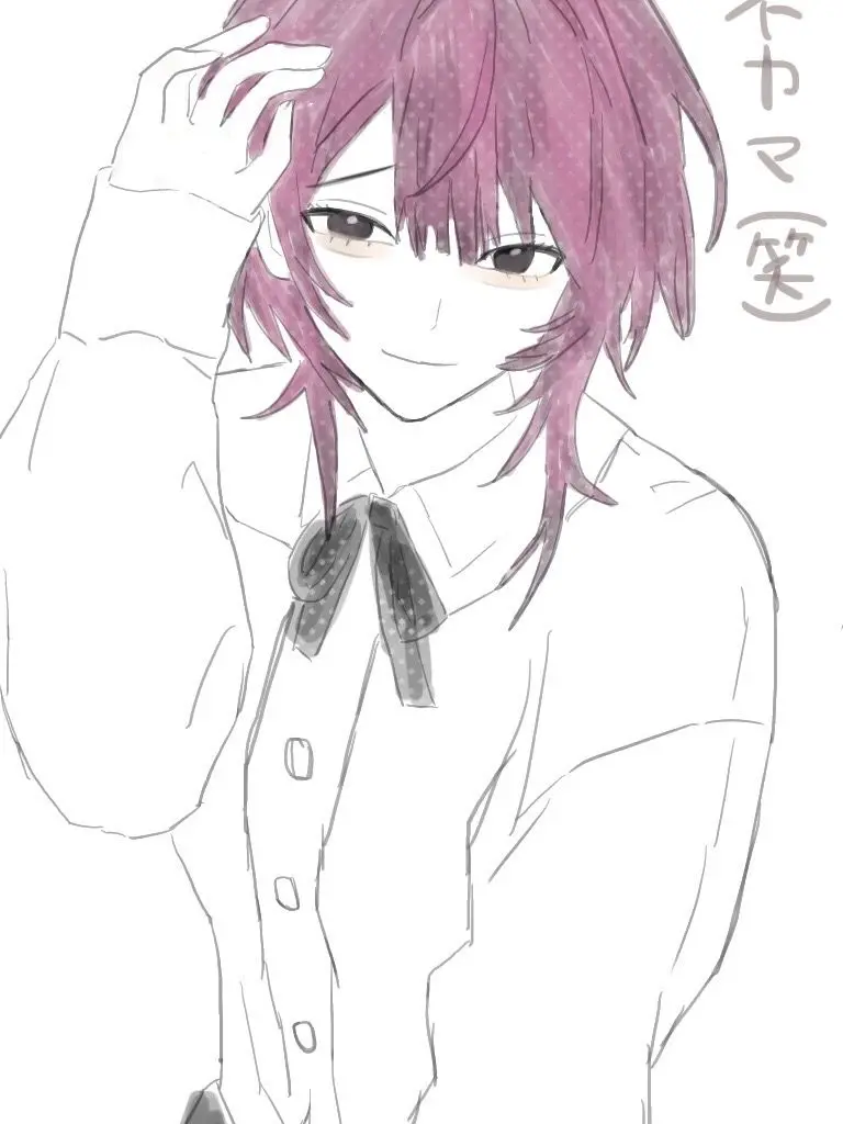 uuwawauwauwawa의 ネカマイキリ野郎