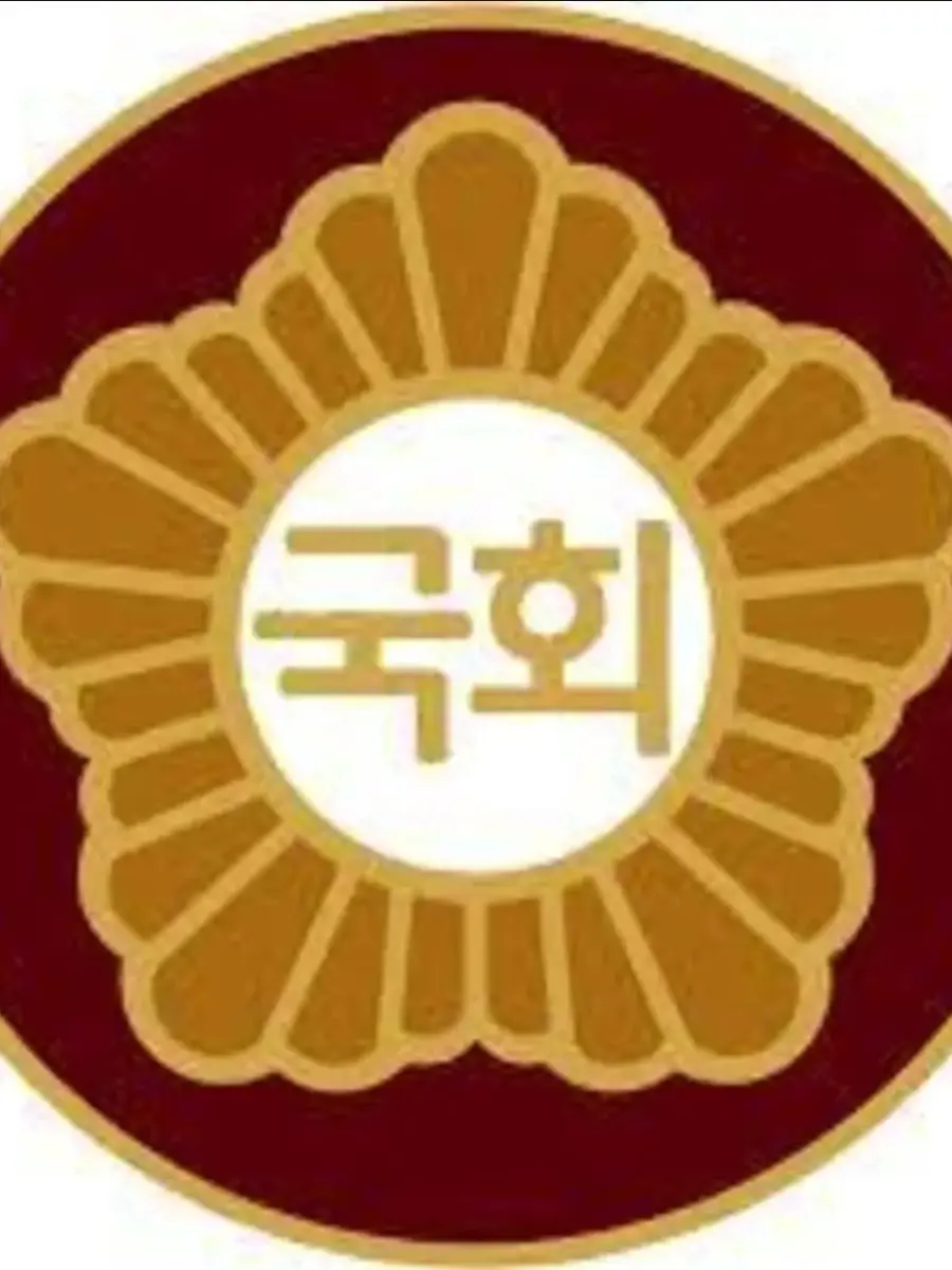 RFS의 유일한 무소속 국회의원이 된 당신.