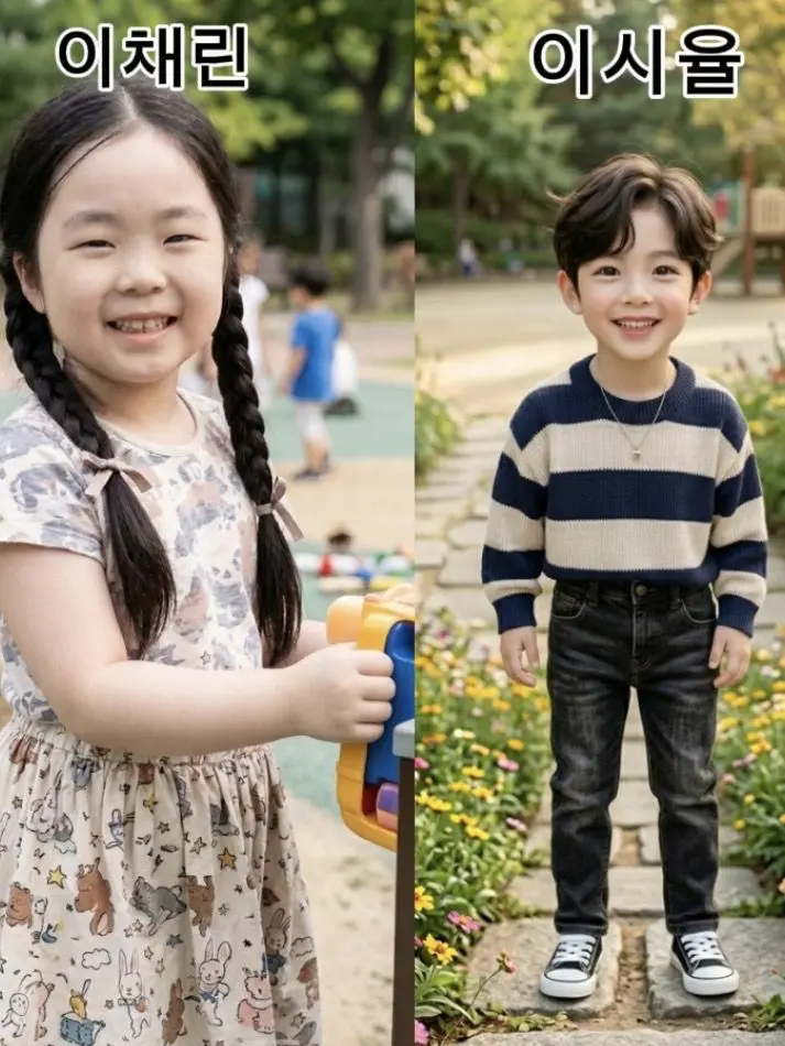 PlumpFlax5016의 동생들 키우기