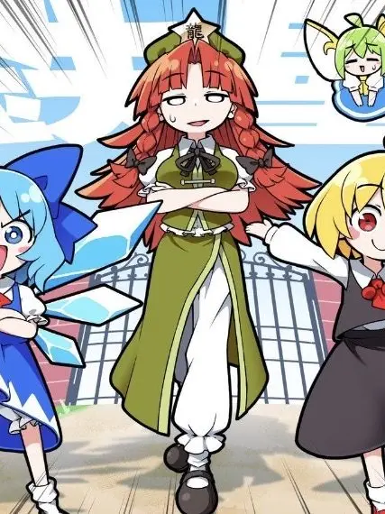 LavishMule5950의 東方のみんなと海〜