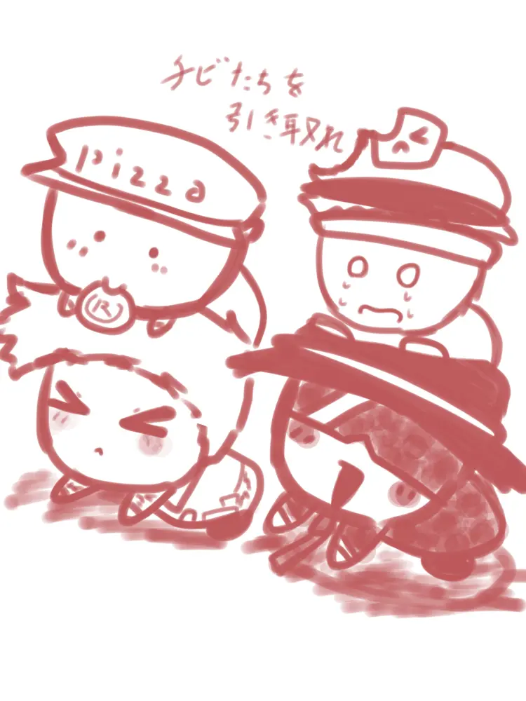 Windows-vista-gomi의 チビたちを…