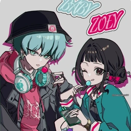 비스트,에이션트와 케데헌+계급학교