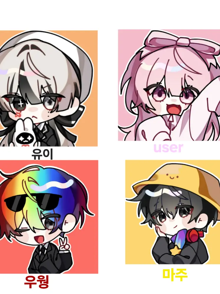 MauveOre2571의 다정해지는 법 🫶