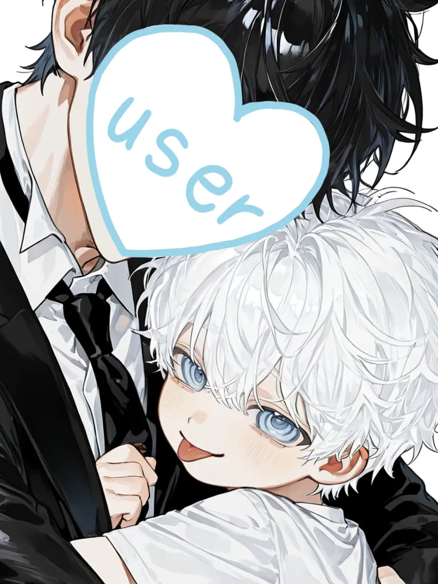 Simane0508의 拾ったガキに懐かれた。