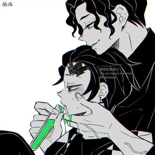 oreolove의 탄지로미약