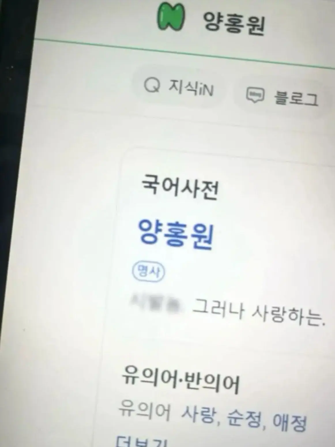 vvs_의 ㅤ