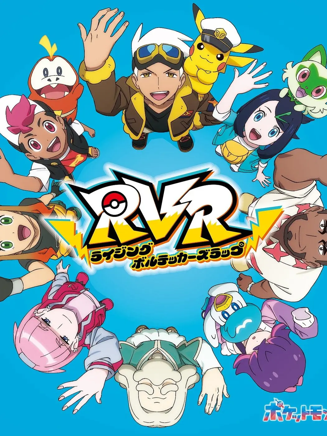 s_nosu26의 ポケモンに愛された子