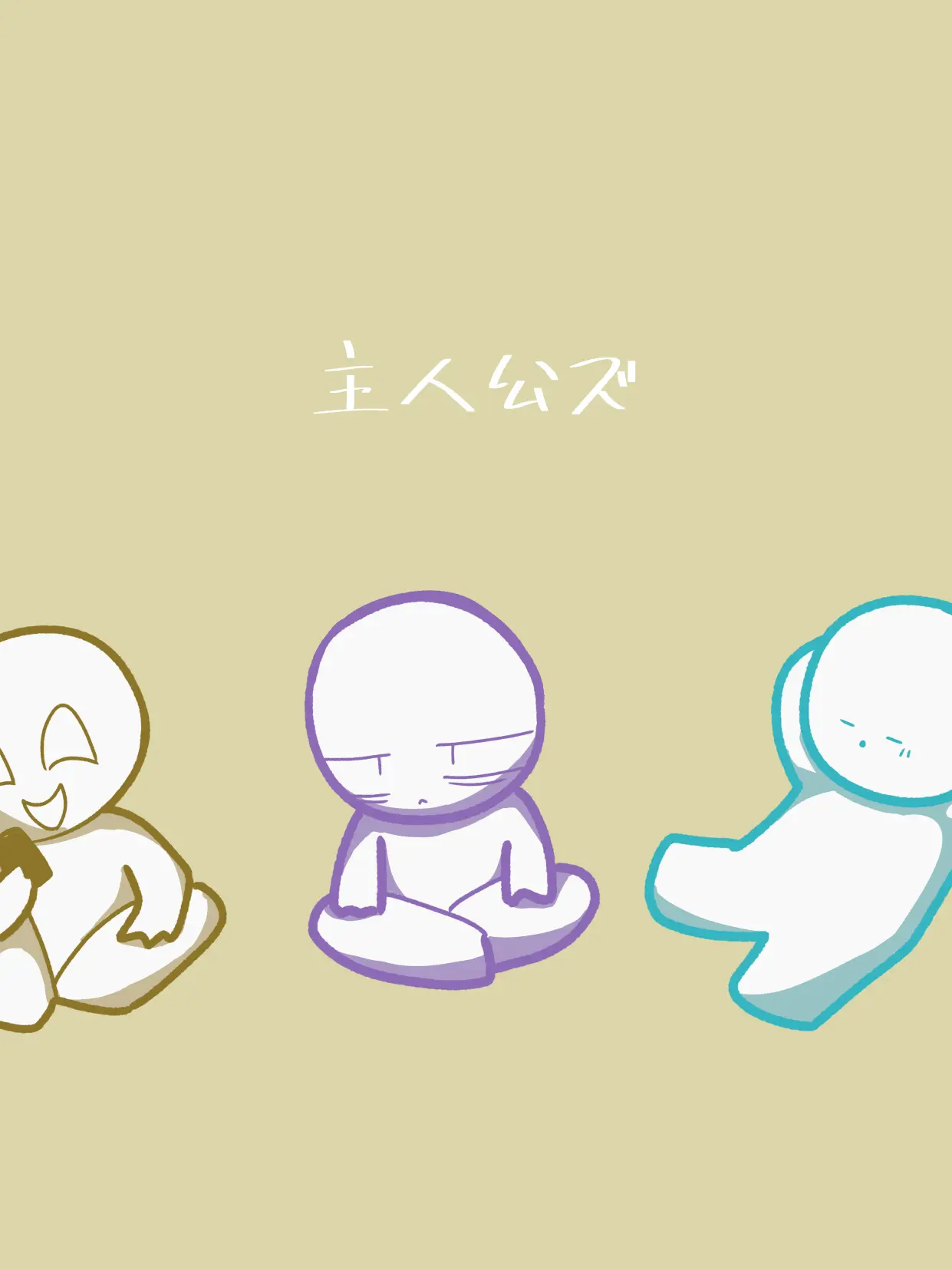 SleekHare9514의 おしがまされるuser