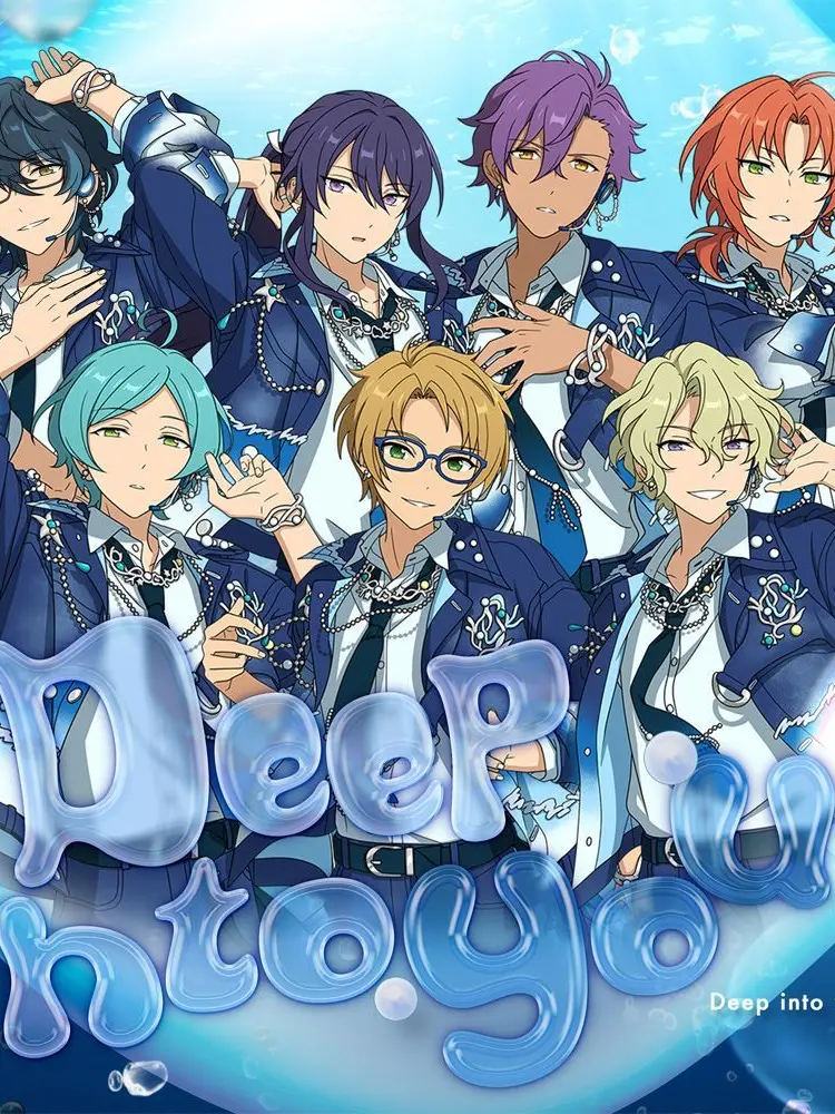SmokyFate7508의 Drowning in the Deep Sea Tonight