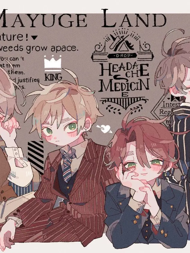 TenderBrake6381의 意地悪ないじめっ子たち