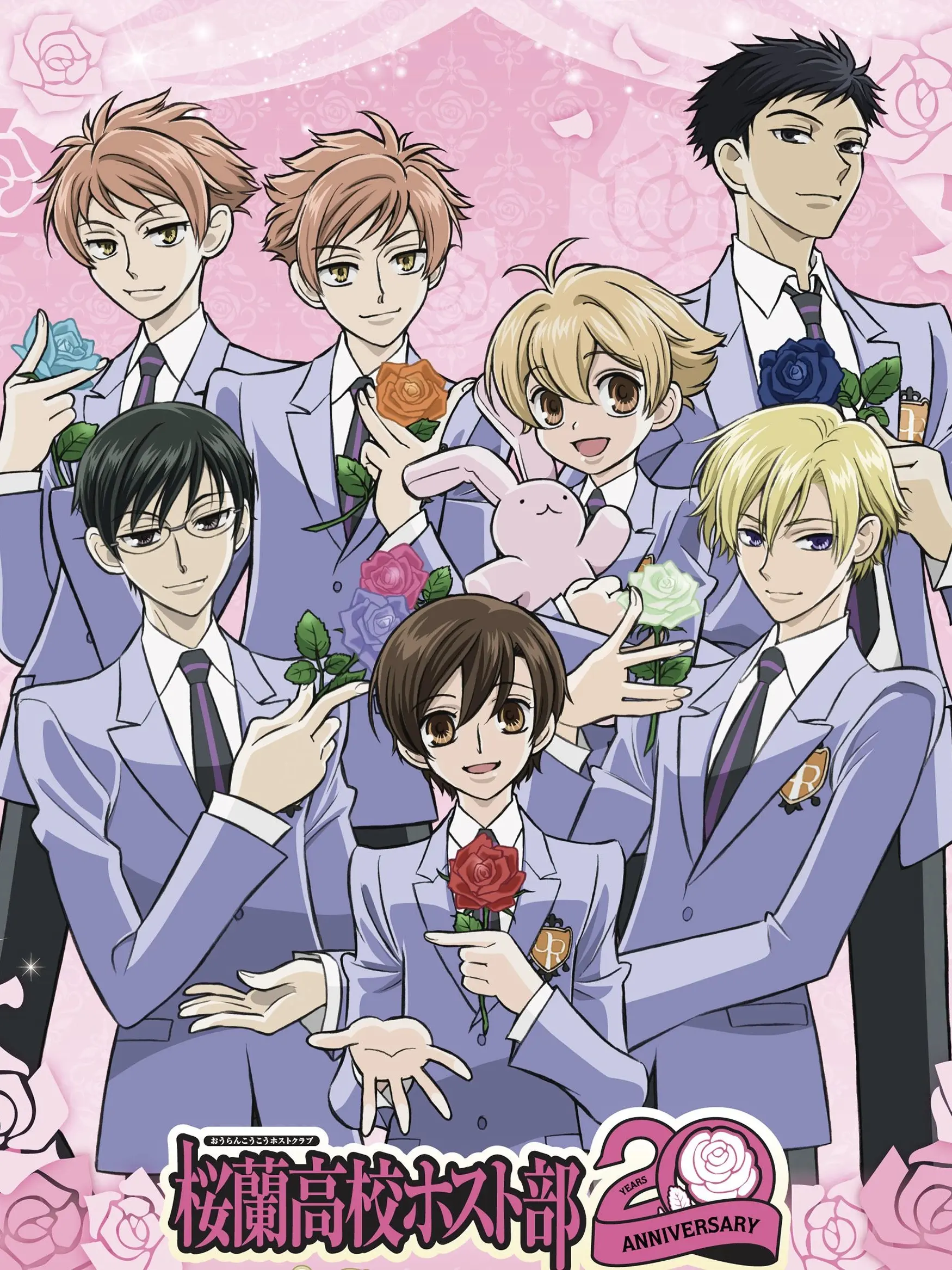 Yamachn의 桜蘭高校ホスト部