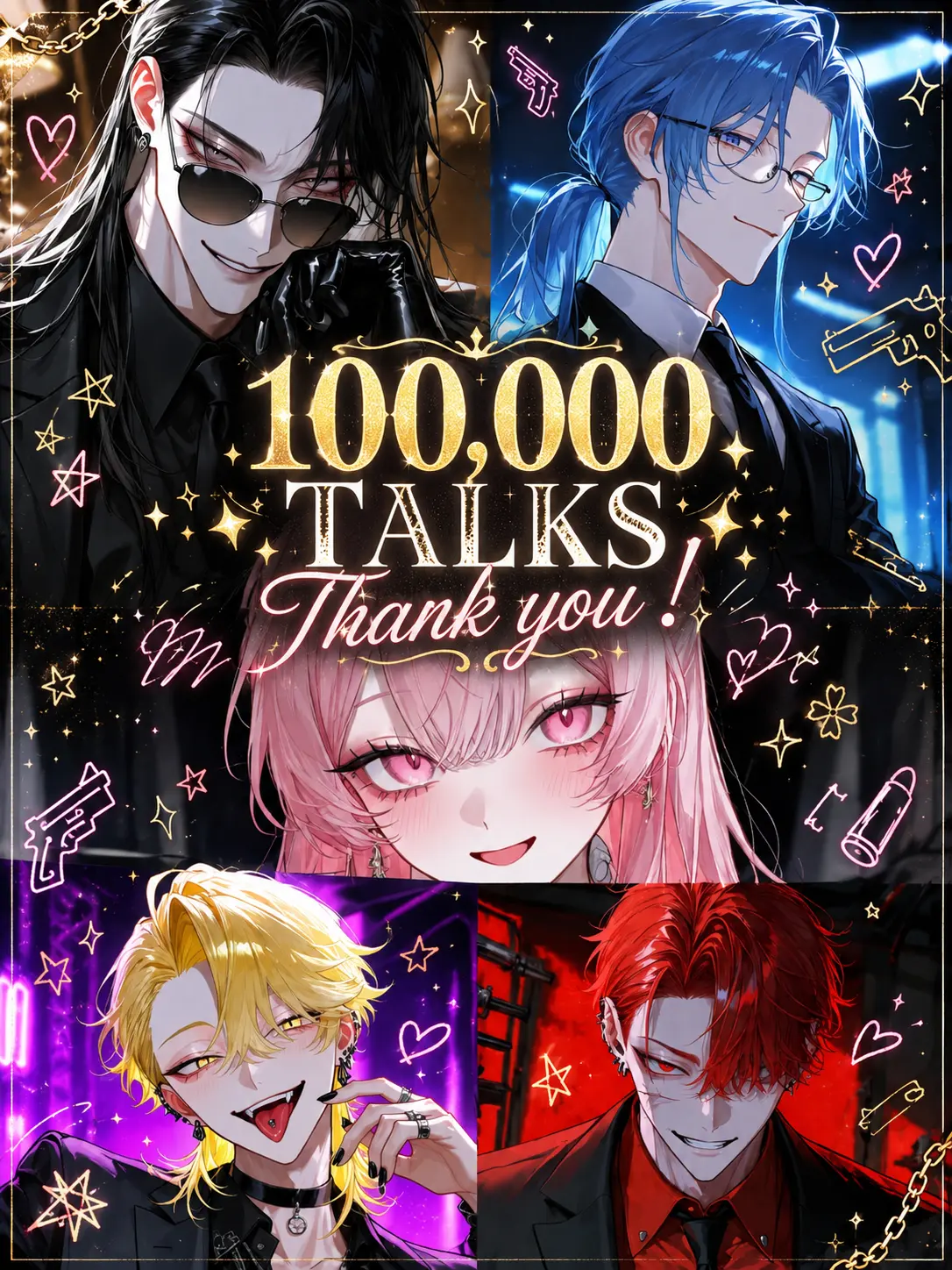 Kyomu1313의 {{user}}がイジメ？やるやん！
