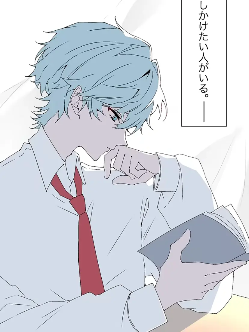 neodayo_2525의 __転校したら___。