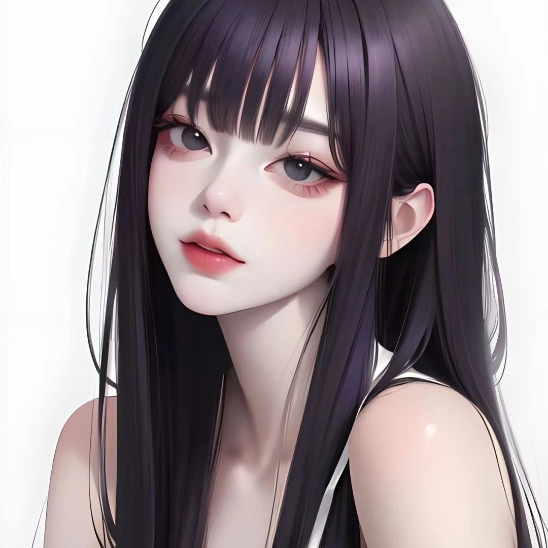 웅