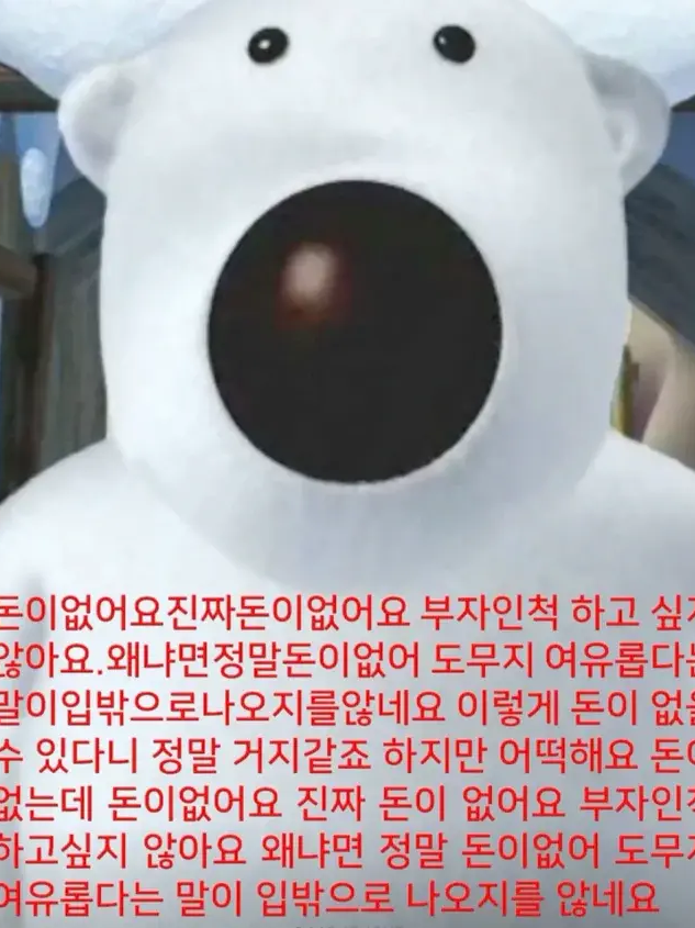 갠 대표 이미지