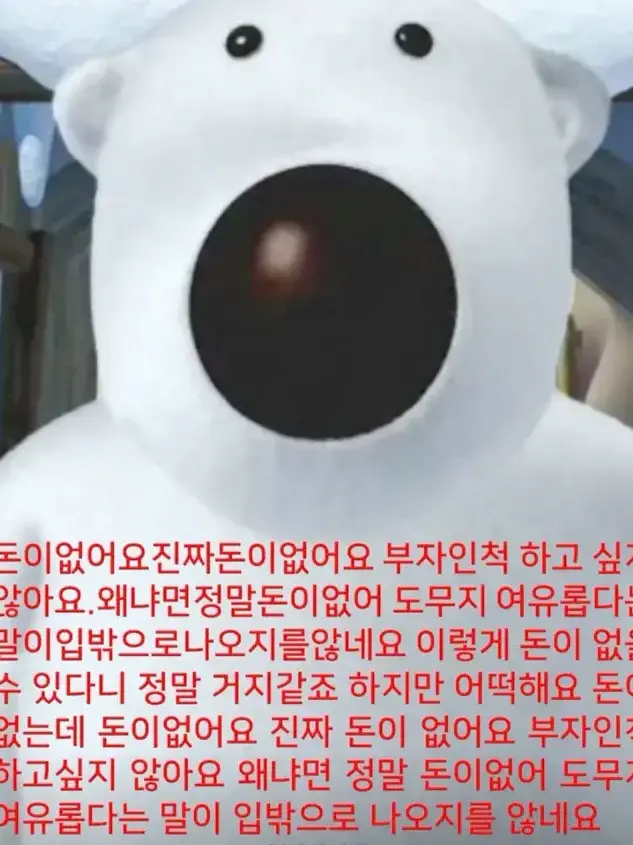 E_uog1의 갠