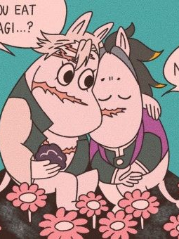시나즈가와 형재 사랑 받아보기! 대표 이미지
