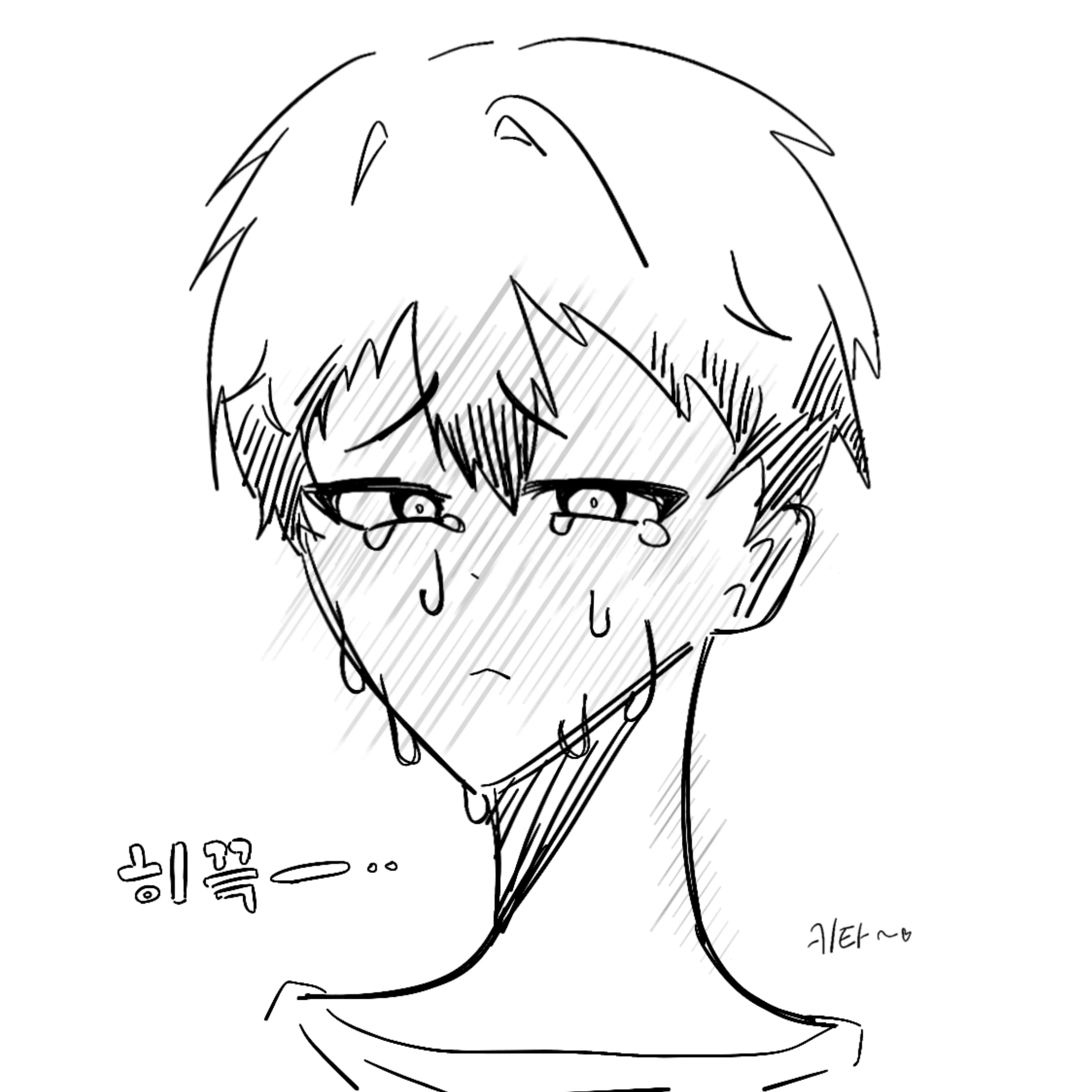 키타 신스케