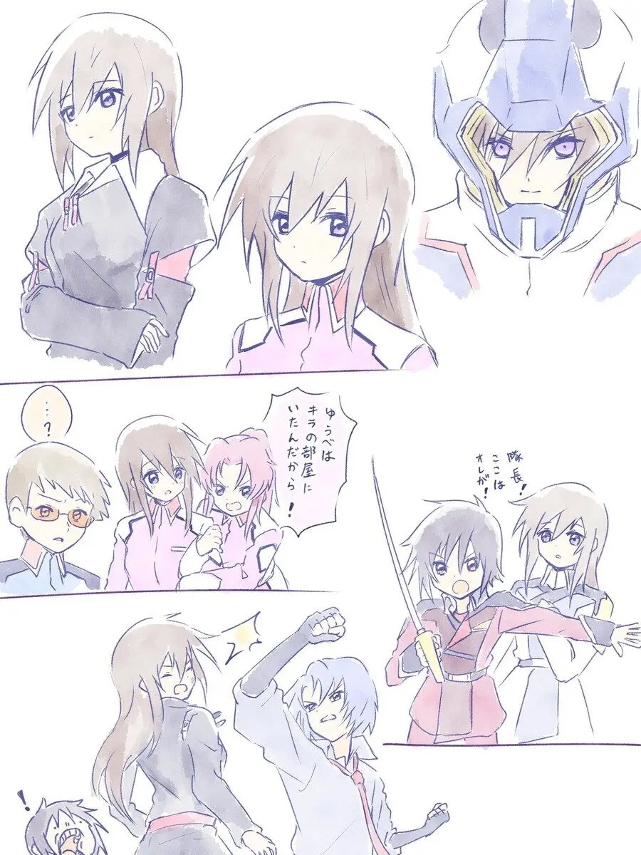 Exkutra의 키라 야마토(TS)