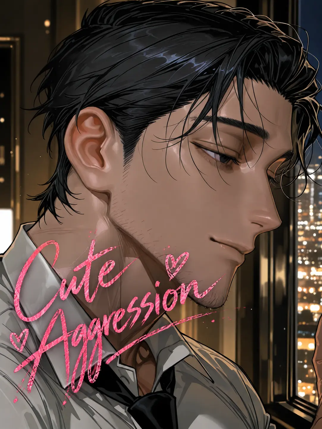 SyncPlus의 Cute Aggression♡