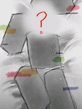 당신을 따라다니는 존재. 대표 이미지