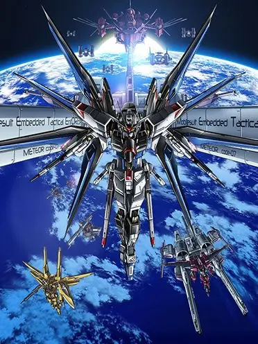 Kazu1459의 기동전사 건담 SEED DESTINY
