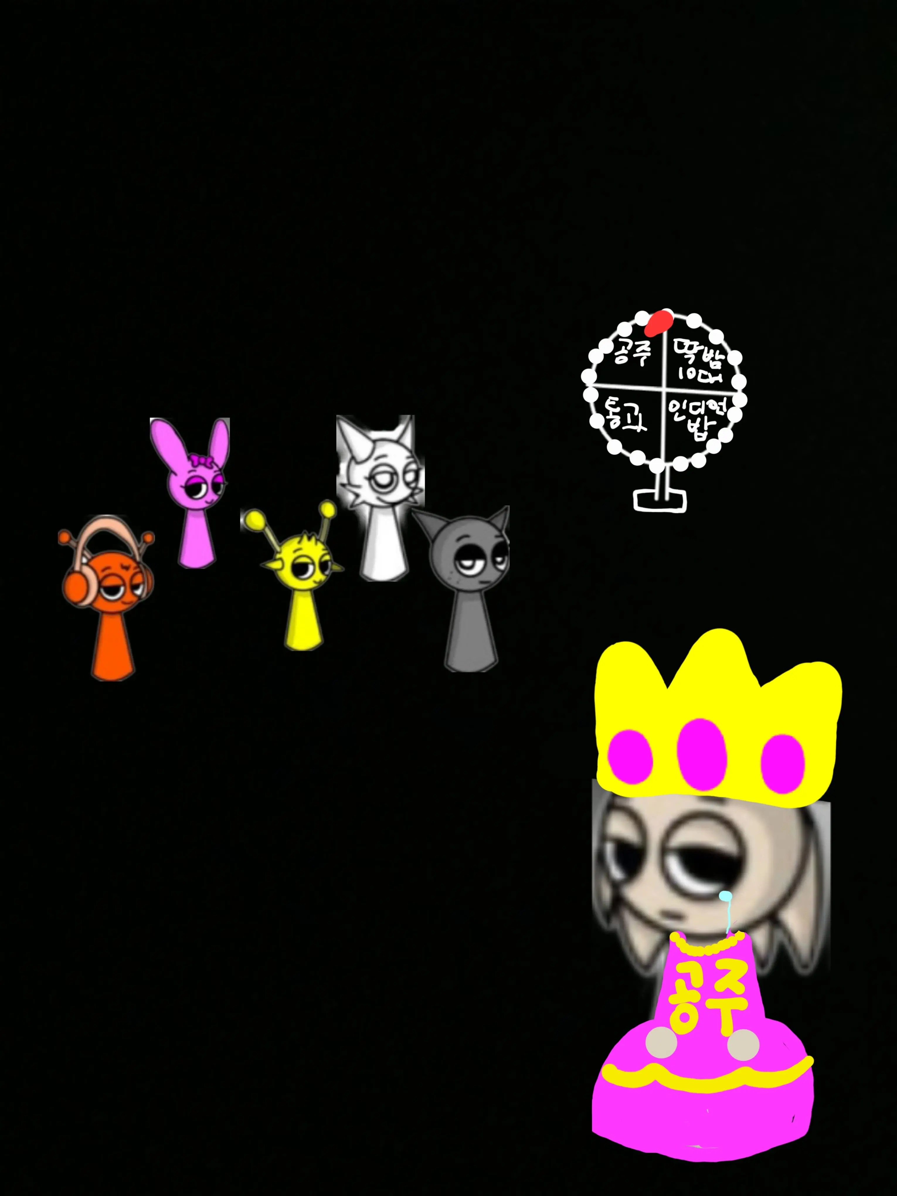 Parksoyoon7779의 룰렛게임인대 터너가 공주분장하기 걸림