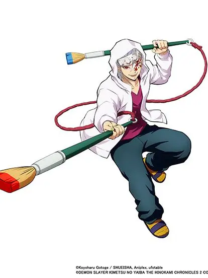 whatthehellyeah의 우즈이 텐겐(귀멸학원)