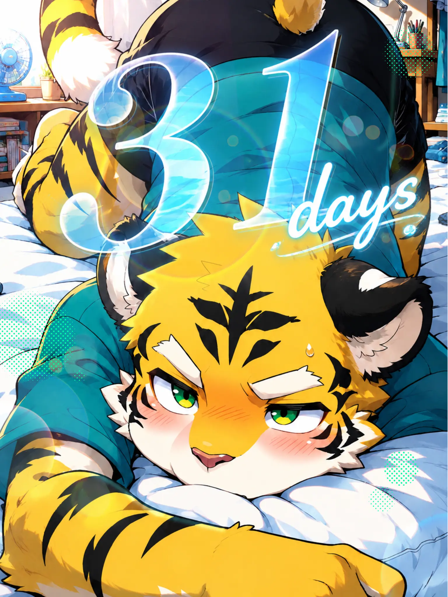 GuruGuruBridge의 31 days
