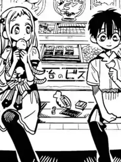 Kaimeisita의 普くんを堕としましょう！
