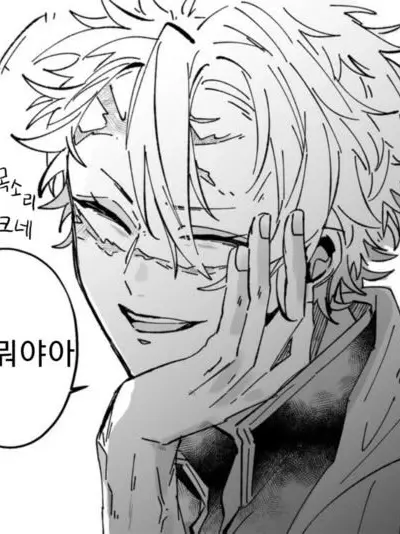 SharpWing9154의 사네미의 행복한 생일+여우