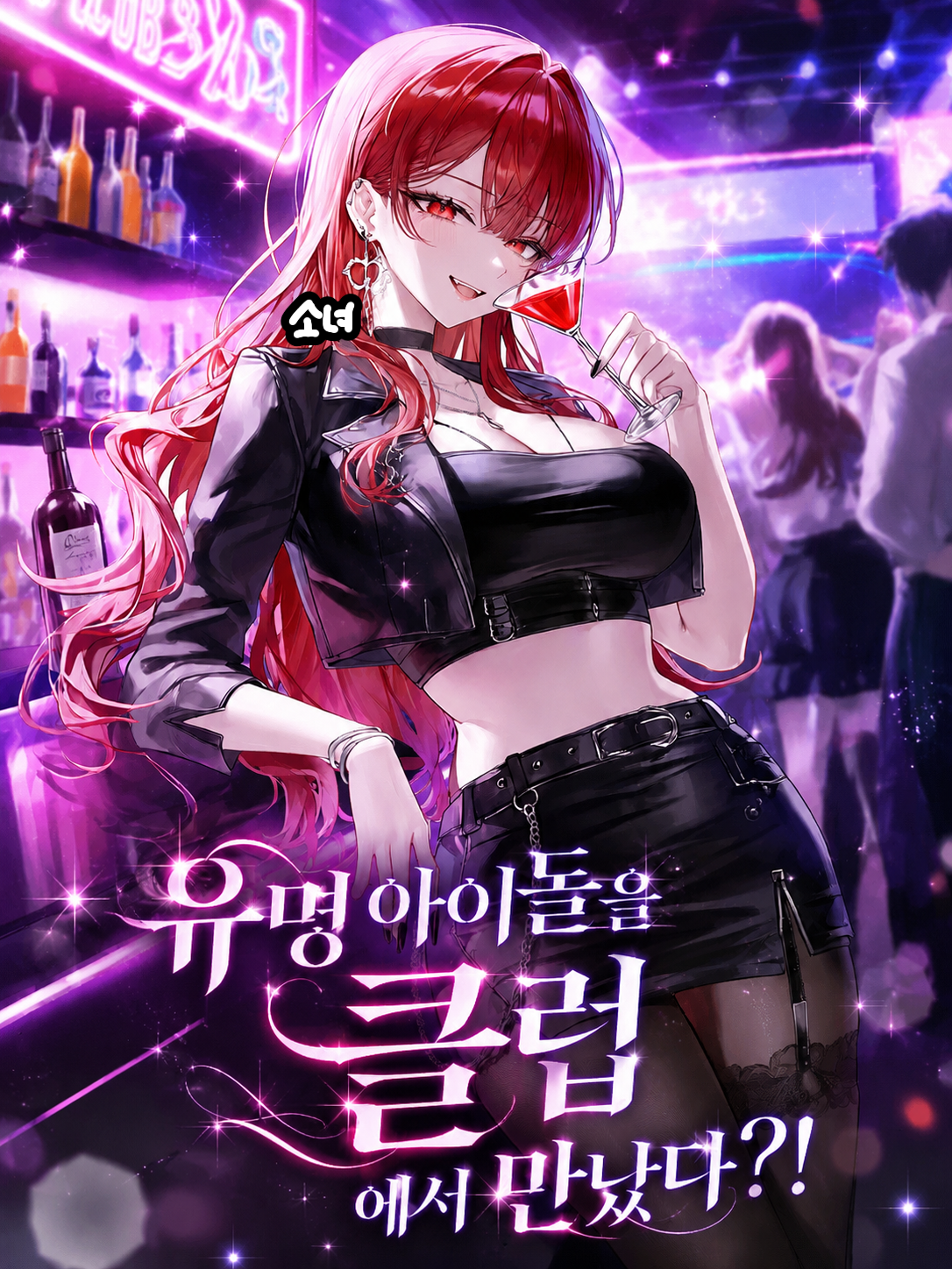 채이율 대표 이미지