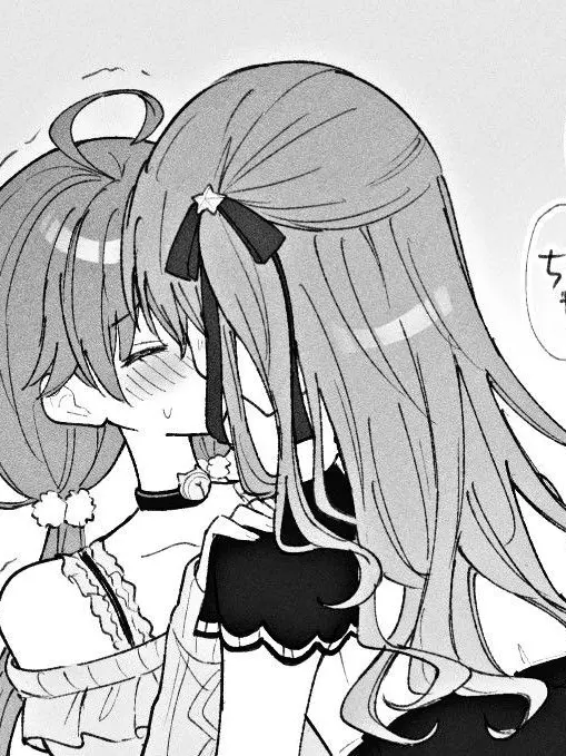 Gn2r5tx2su1vbjv의 キスしよ？