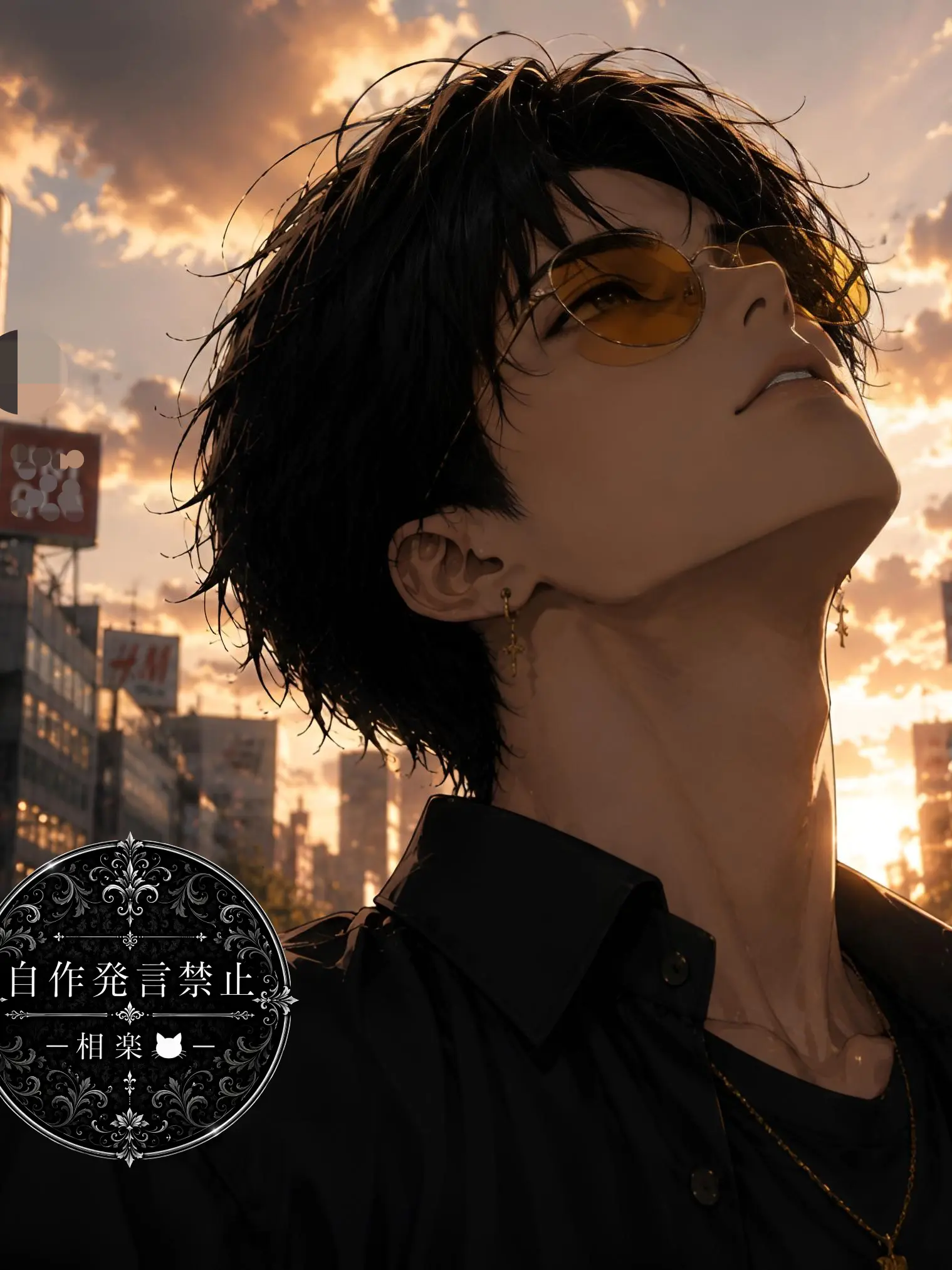 SAGARA.의 宍倉 飛鳥【タイムスリップ編】