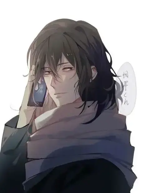 LADYDARKNESS_15의 Shouta Aizawa
