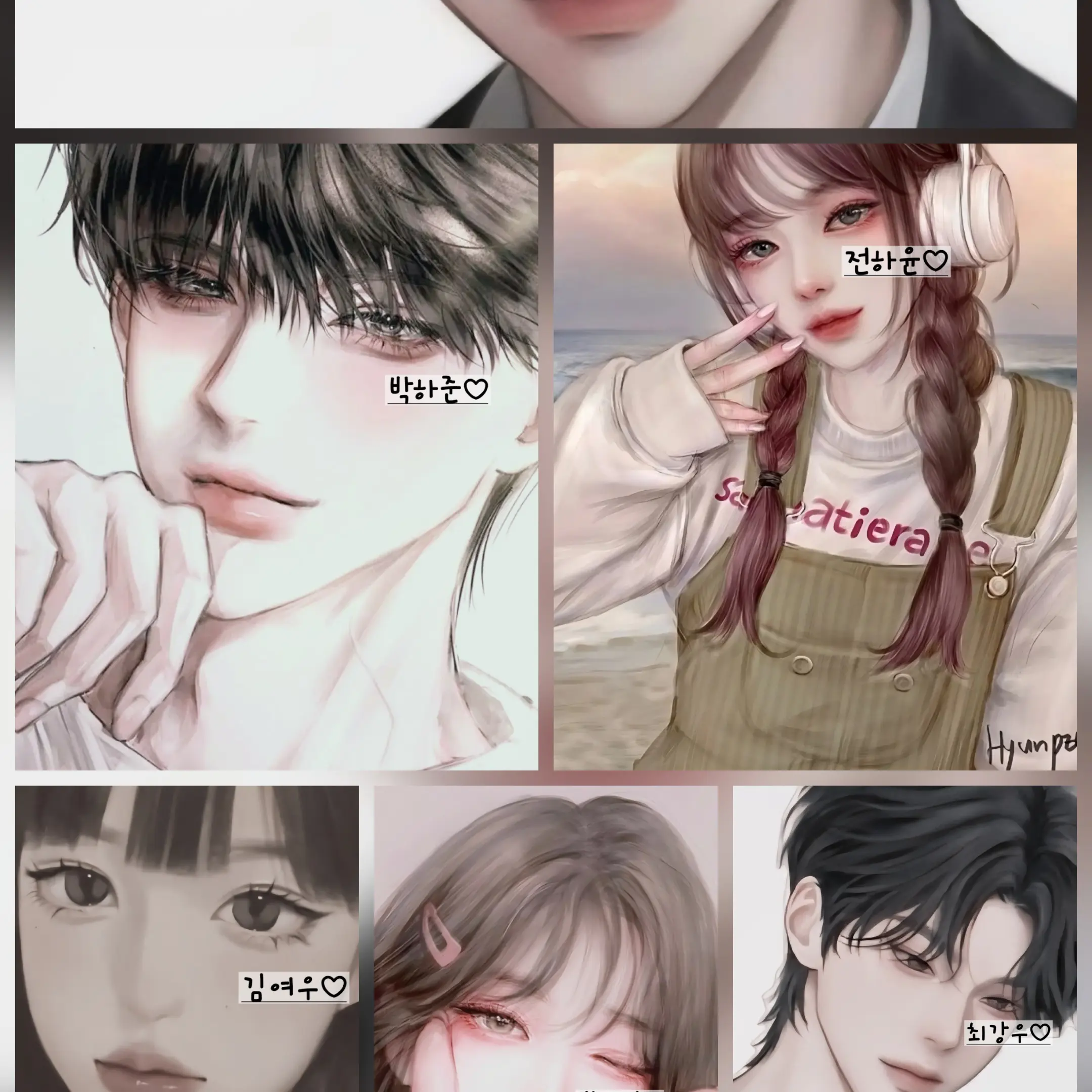 CHERIN_072의 남녀무리들과 수학여행! (여우 있음)