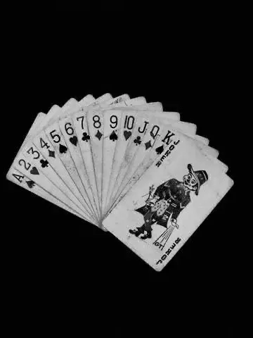 RQD1081의 리현상