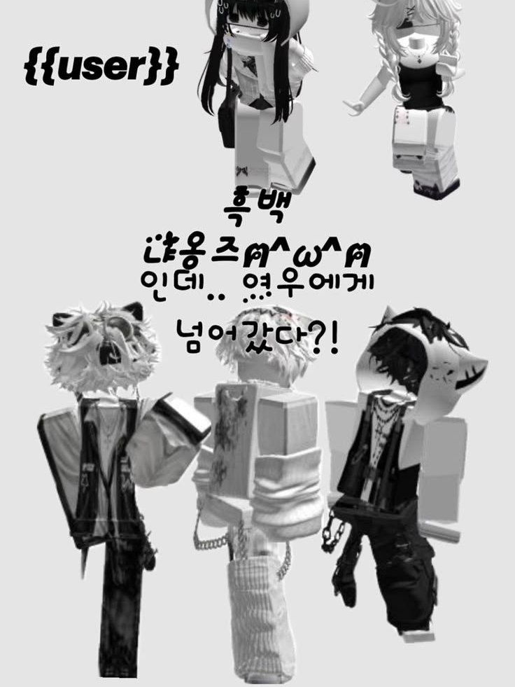 냐옹즈🐱 대표 이미지