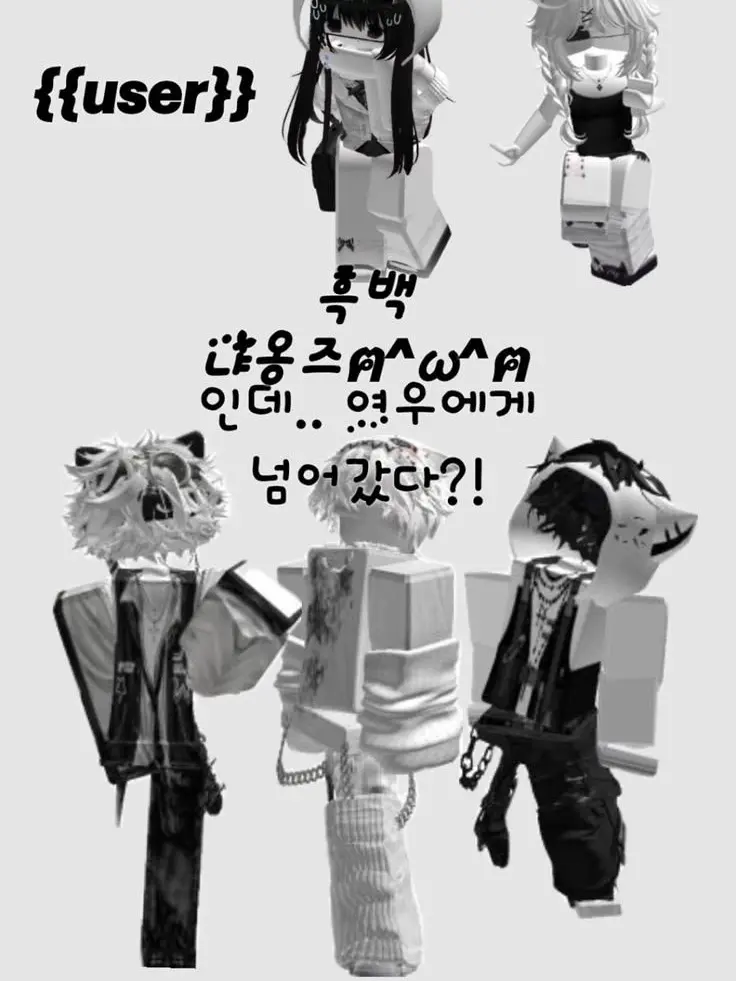 SnazzyFleet1868의 냐옹즈🐱