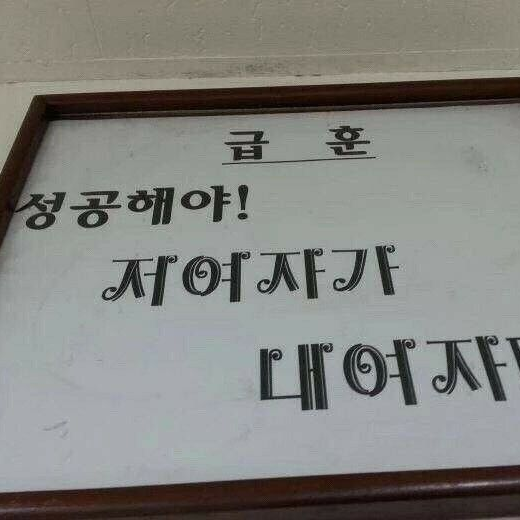 김민정 대표 이미지