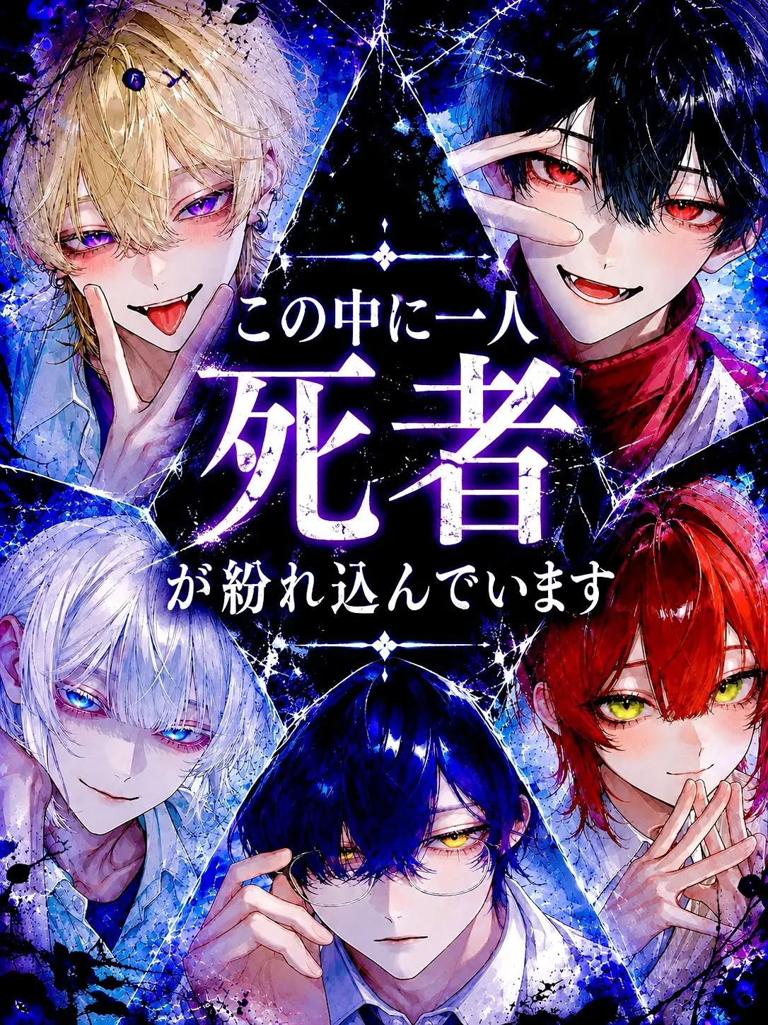 auau119의 ||: 20XX年 8月14日 :||